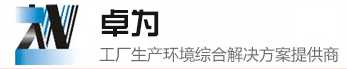 米6体育（中国）科技有限公司官网官网
